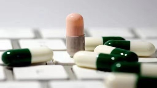 九龙证券配资 科创板股票上市委员会通过现场+视频方式召开上市委审议会议