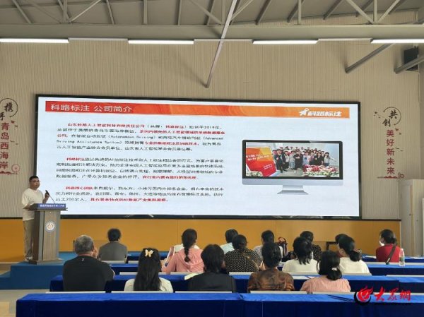 贵盈配资 青岛西海岸新区举办“源来好创业”资源对接服务活动暨“西创赢—创业大咖说”创业沙龙