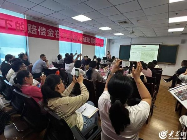 三羊财务 青岛西海岸新区联合培训 赋能劳动争议源头预防