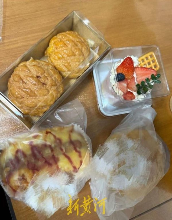 易融资 15元买到原价48元面包，“惜食魔法袋”用盲盒经济助解食物浪费难题