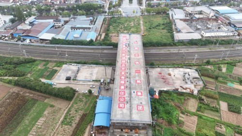 荣利通 120分钟实现90度转身！