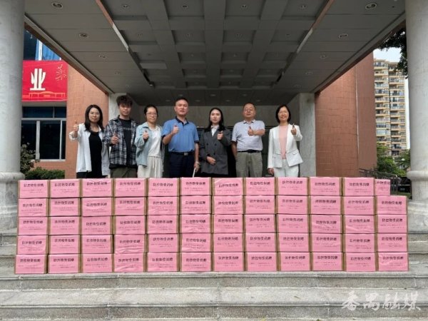 美林资管 助力“两热”防控，爱心企业向番禺区石碁镇捐赠一批防控物资